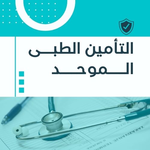 WhatsApp Image 2025-05-21 at 9.49